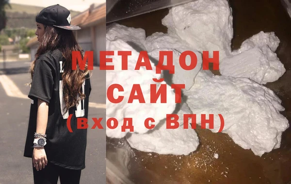 MDMA Верхний Тагил